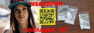 гидра Гусиноозёрск
