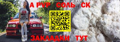 крисы Гусев