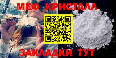 гидра Гусиноозёрск