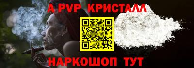 кокаин колумбия Гусь-Хрустальный