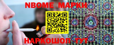 гидра Гусиноозёрск