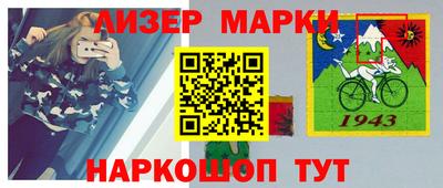 крисы Гусев
