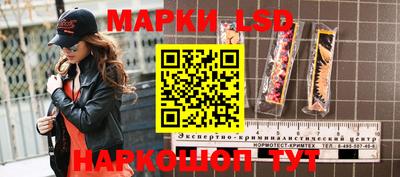 гидра Гусиноозёрск