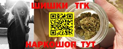 гидра Гусиноозёрск