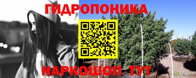 кокаин колумбия Гусь-Хрустальный
