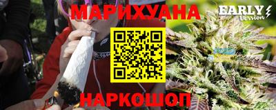 кокаин колумбия Гусь-Хрустальный