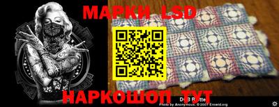 крисы Гусев