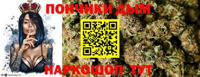 крисы Гусев