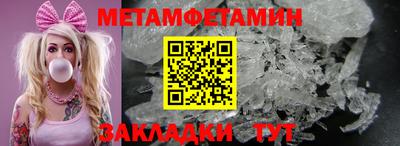 крисы Гусев