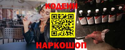 гидра Гусиноозёрск