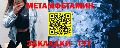 крисы Гусев