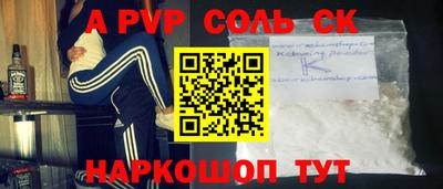 крисы Гусев
