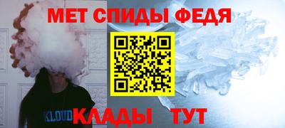 кокаин колумбия Гусь-Хрустальный