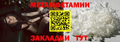 кокаин колумбия Гусь-Хрустальный