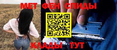 кокаин колумбия Гусь-Хрустальный