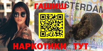 крисы Гусев