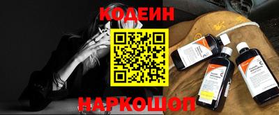 гидра Гусиноозёрск