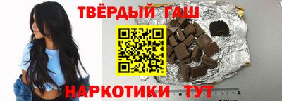 кокаин колумбия Гусь-Хрустальный