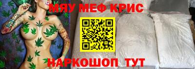 крисы Гусев