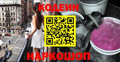 кокс Нягань
