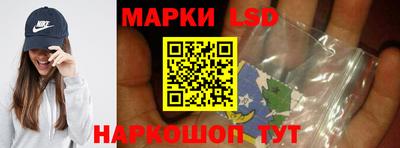 кокаин колумбия Гусь-Хрустальный