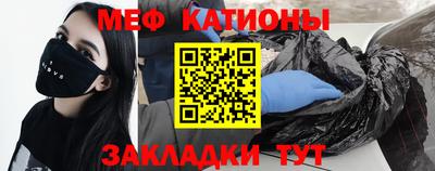 кокаин колумбия Гусь-Хрустальный
