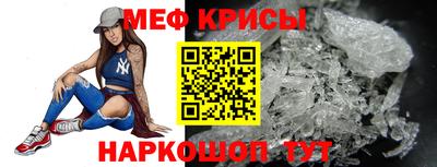 кокаин колумбия Гусь-Хрустальный