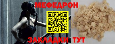 кокаин колумбия Гусь-Хрустальный
